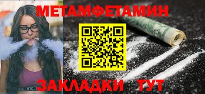 COCAINE Аргун