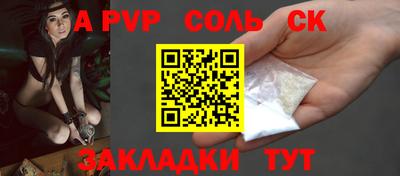 мефедрон мука Балашиха