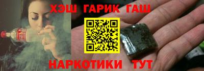 бутик Азнакаево