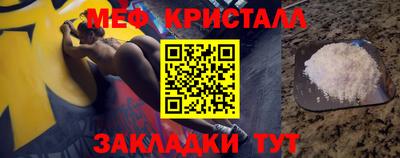 каннабис Азнакаево