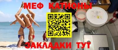 ALPHA-PVP Апрелевка
