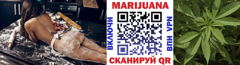 даркнет формула  Асбест  Шишки марихуана SATIVA & INDICA 